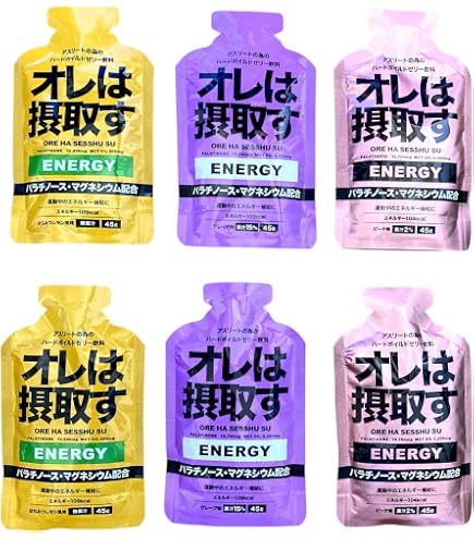 Amazon.co.jp: 【リニューアル】BiO SUPPORT ワミレス バイオサポート